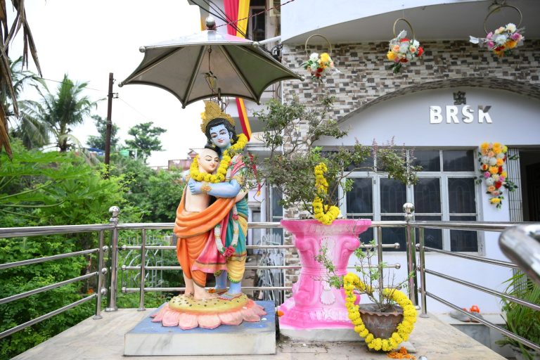 Krishna Bhir choke point