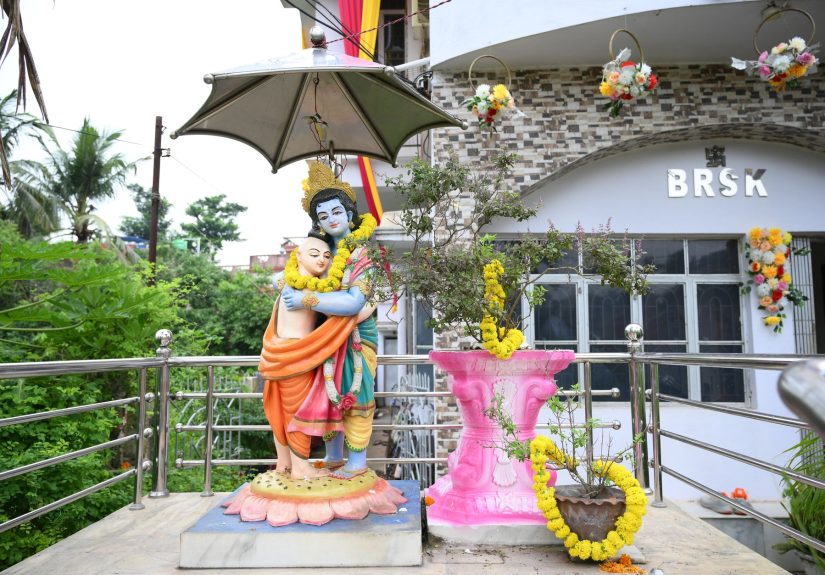 Krishna Bhir choke point