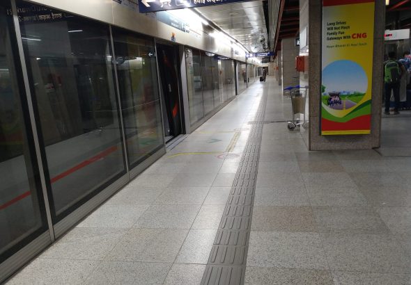 Delhi airport metro