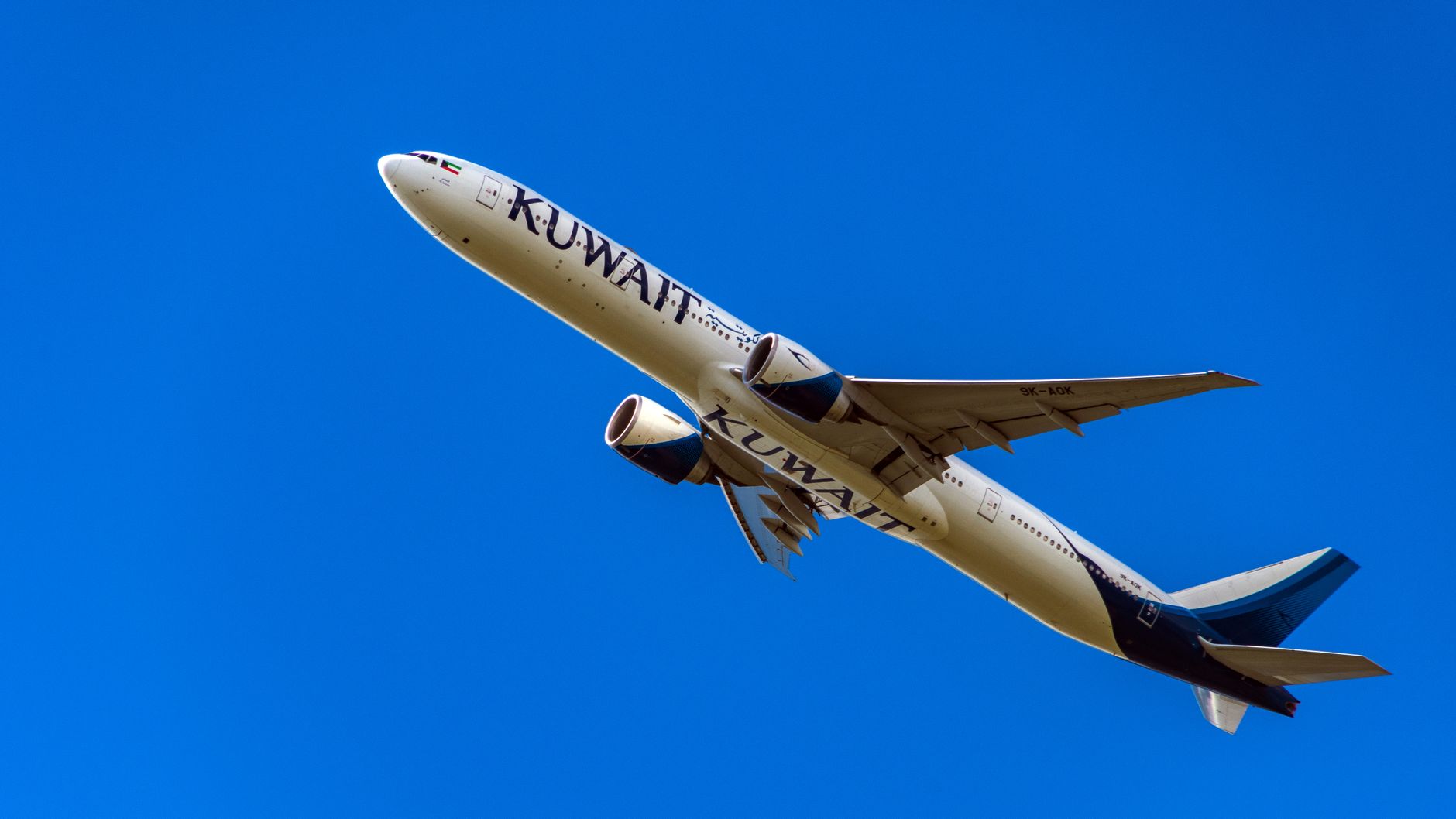Kuwait Airways flight status